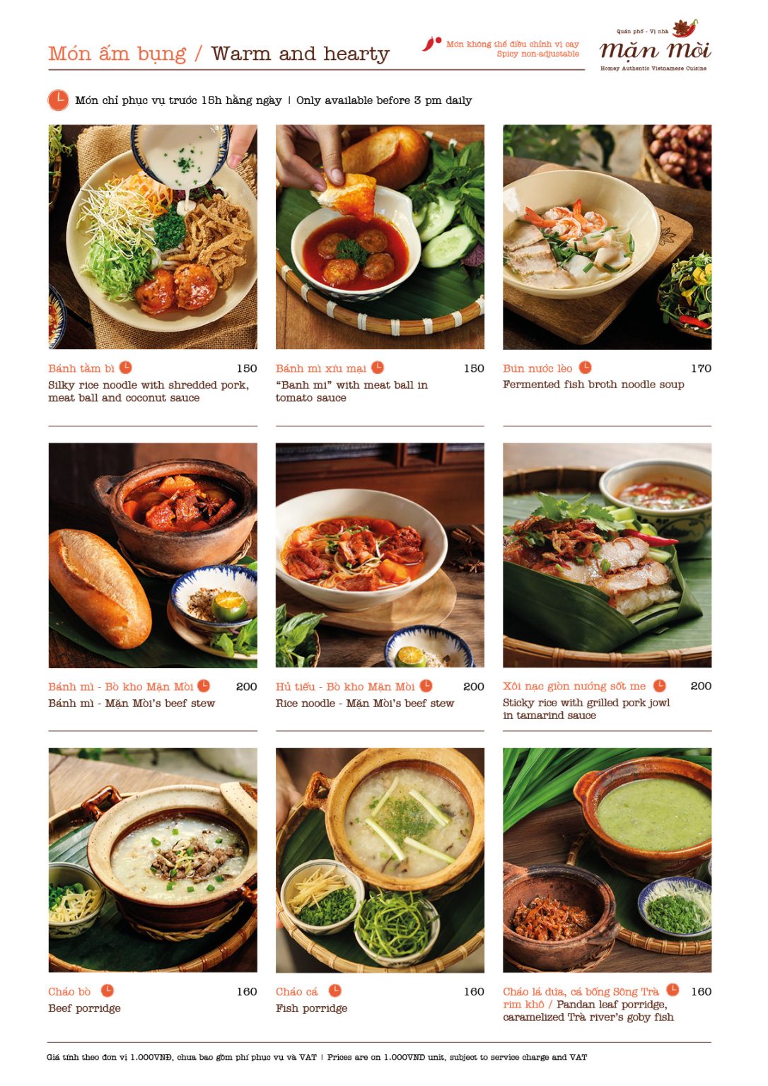 Food – Mặn Mòi